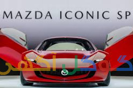 لوازم یدکی و قطعات # مزدا # نیسان # Mazda # Nissan #