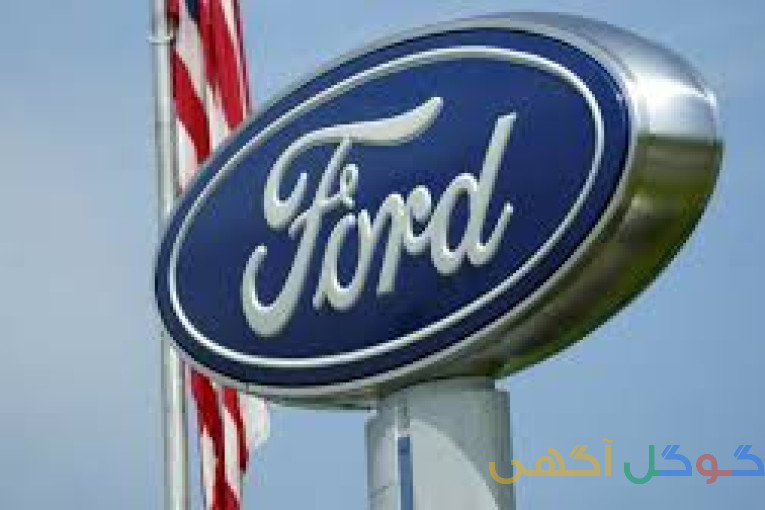 لوازم یدکی و قطعات خودروهای # فورد # شورلت # Ford # Chevrolet # منطقه آزاد #