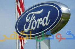 لوازم یدکی و قطعات خودروهای # فورد # شورلت # Ford # Chevrolet # منطقه آزاد #