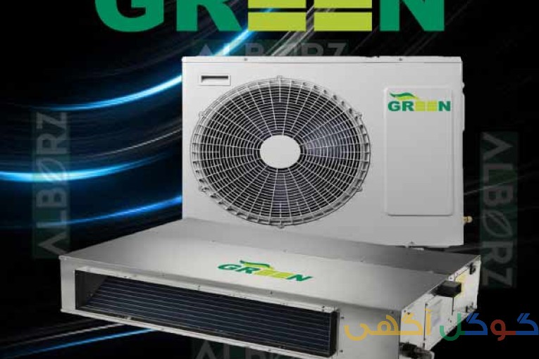 قیمت و خرید داکت اسپلیت گرین در قم | نمایندگی گرین GREEN