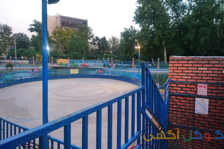 مدرسه اسکیت در آکادمی زیبای اسکیت پارک شهر