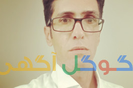 پیمانکاری محمد محمدزاده 