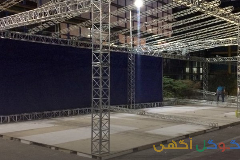 اسپیس فریم سپاهان اصفهان 