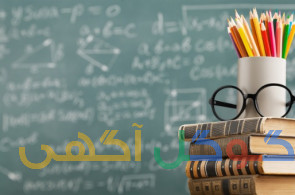 تدریس خصوصی دینامیک و استاتیک و حل تمرین