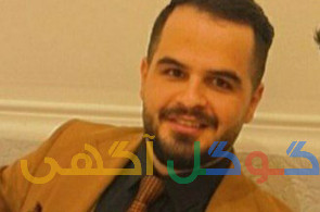 وکیل دادگستری محمدرضا سلطان آهی