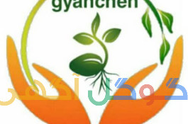 فروشگاه کشاورزی گیاهچه