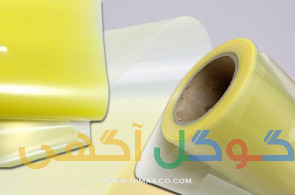 فروش نایلون وکیوم (75 میکرون)