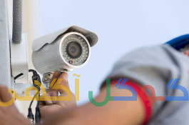 دوربین مدار بسته و دزدگیر اماکن آمل