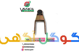 فروش قطعات خودرو