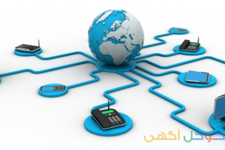 	خدمات پشتیبانی نصب و راه اندازی شبکه های کامپیوتری