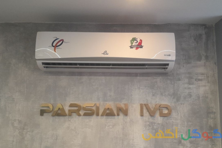 خدمات فنی آقای آدریانی