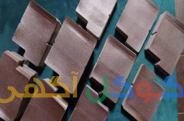 چاپ روی چرم مصنوعی