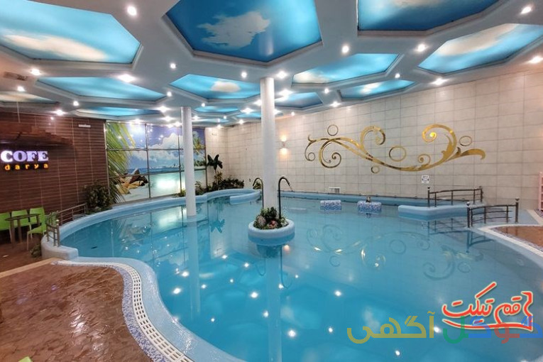 خرید بلیط استخر قم