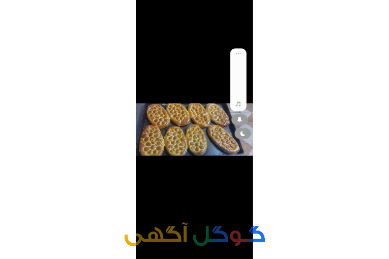 فطیربستان اباد