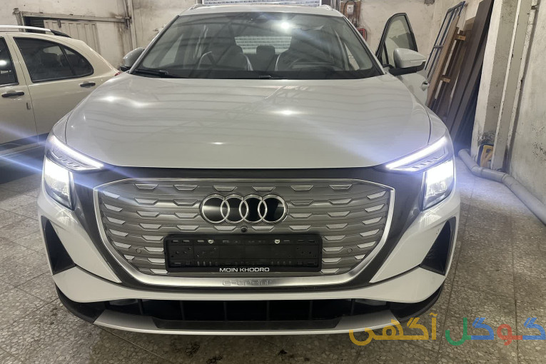خودروآئودی برقی