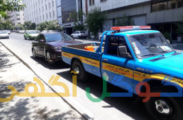 امداد خودرو یدک کش خودروبر جرثقیل مشهد