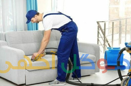 مبل شویی پدرسالار مشهد