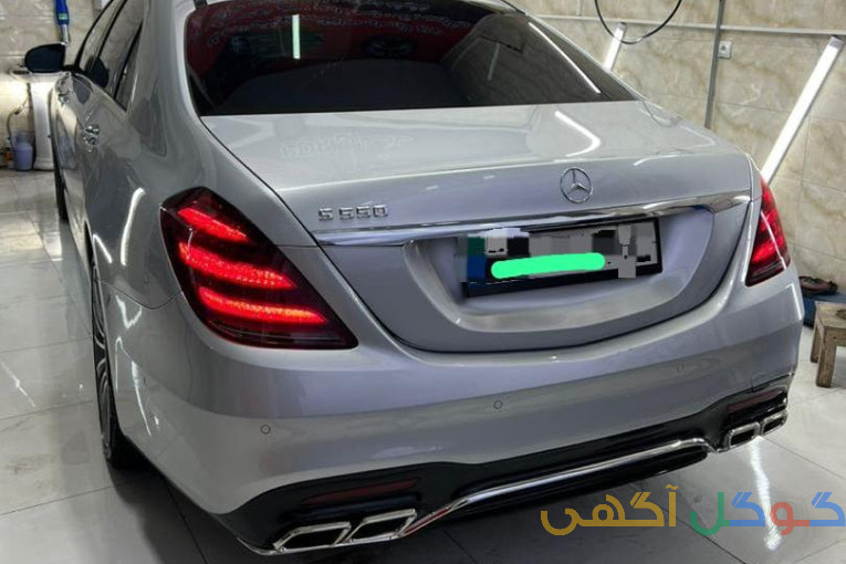 میباخ S550