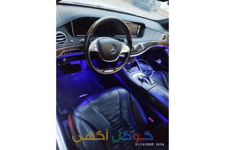 میباخ S550