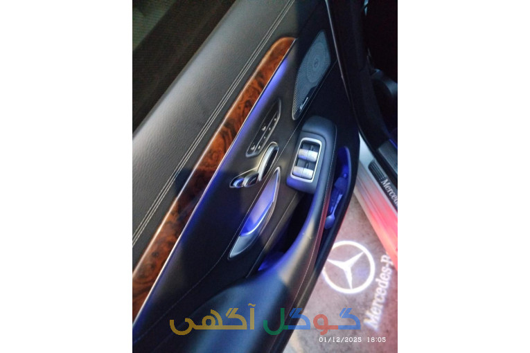 میباخ S550