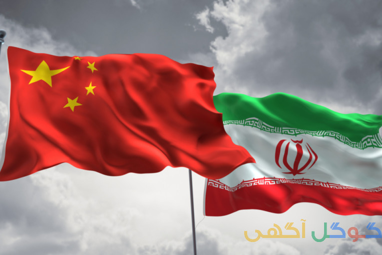 مترجم زبان چینی