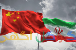 مترجم زبان چینی
