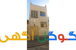 فروش آپارتمان سه طبقه زیربنا 150
