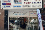 فروش تجیزات تاسیسات ساختمان و موتورخانه