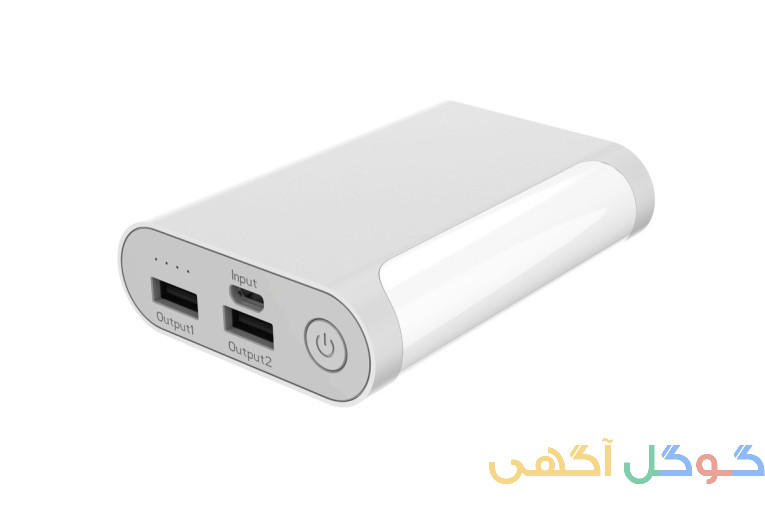 حراج پاور بانک