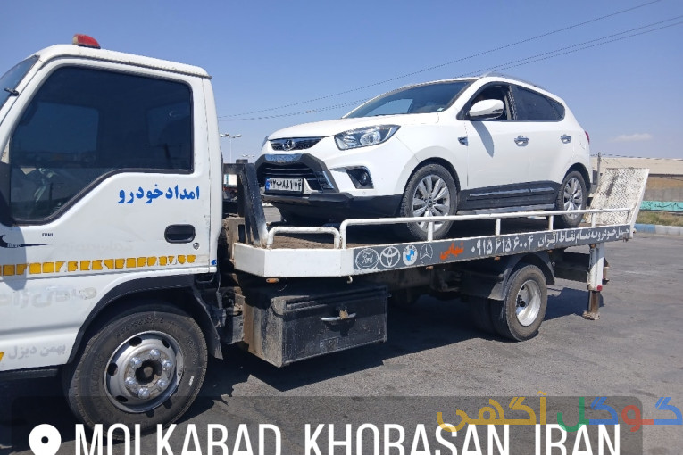 کفی خودروسوار بینالود