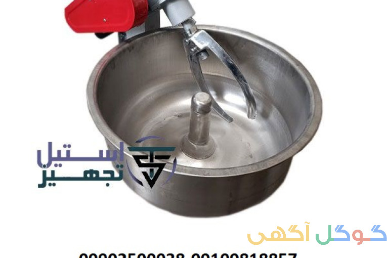 خمیرگیر صنعتی رستورانی