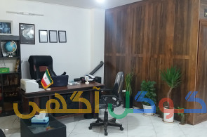 آموزشگاه کامپیوتر و حسابداری مشهد اکباتان