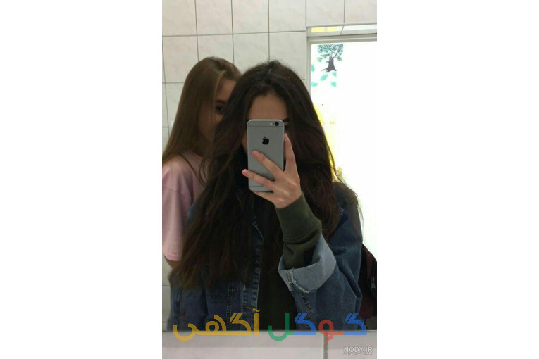 آهنگ سنتر موزیک 