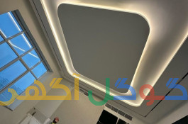 اجرای تخصصی کناف در سراسر البرز و کرج