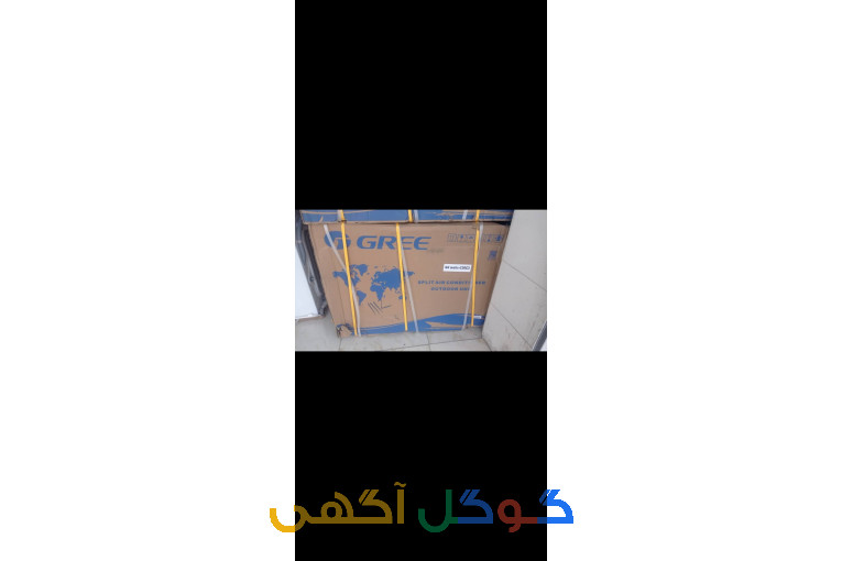 کالاخانگی ایلیا بندرهندیجان 
