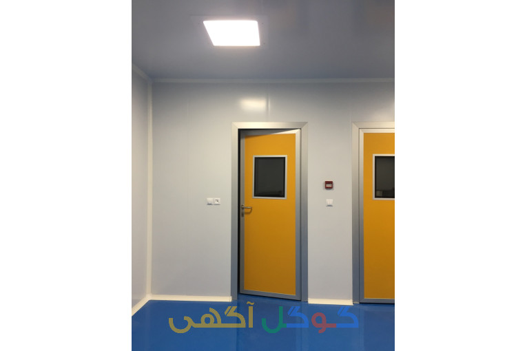 سیوند صنعت