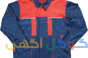 لباس کار صنعتی 