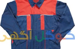 لباس کار صنعتی 