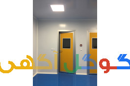 سیوند صنعت