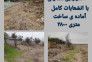 زمین مسکونی در کوچصفهان گیلان