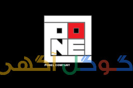 اخذ و ارتقا رتبه پیمانکاری،ثبت و تمدید شرکت