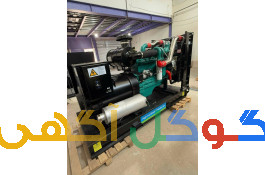 دیزل ژنراتور - شرکت ژنراتور لند - چهاردانگه