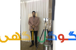 وکالت دادگستری دکتر امین امینی زارع ومشاورحقوقی