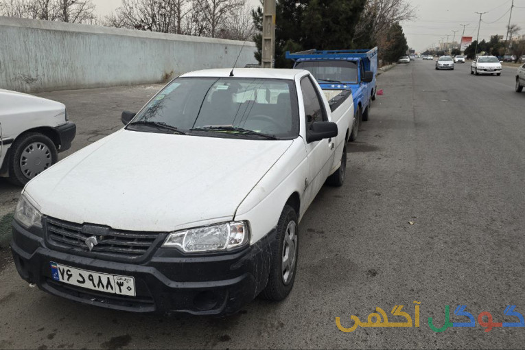 وانت آریسان 99
