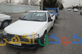 وانت آریسان 99