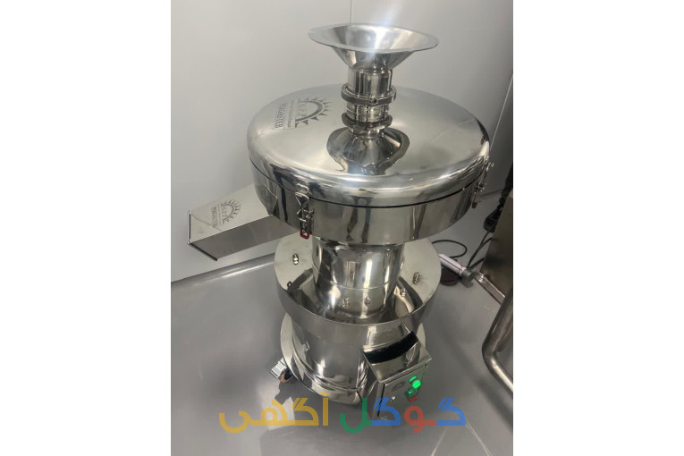 الک برقی  صنعتی پرگاس طب
