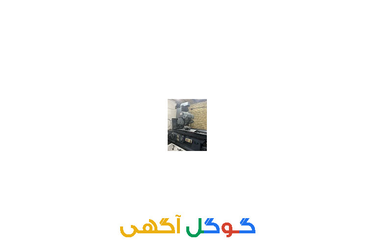 خدمات سنگ مغناطیس میکرون