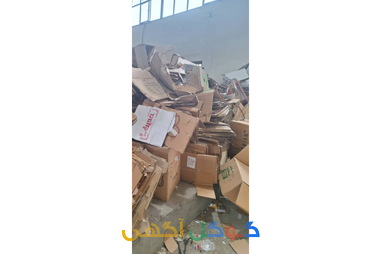 کارتن ضایعات 