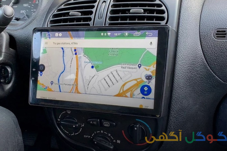 مانیتور اندروید
