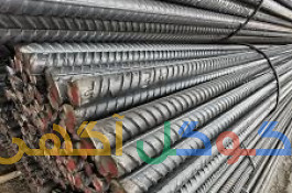 فروش انواع آهن آلات ساختمانی